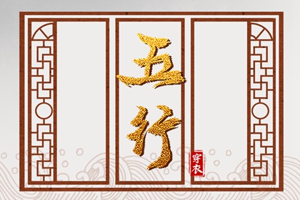 择吉日历|择吉黄历|黄历择吉