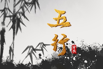 老皇历查询,皇历查询,皇历