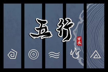 中国老黄历 万年历黄历2026年 2026老黄历