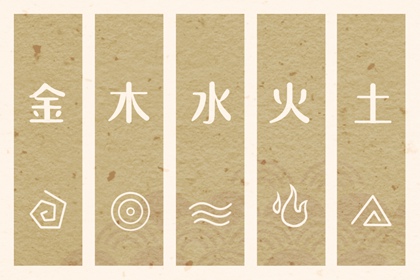 择吉皇历 老皇历查询 皇历查询